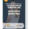 Apostila Auxiliar de secretaria Catas Altas da Noruega MG