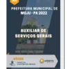 Apostila Auxiliar de Serviços Gerais Prefeitura Municipal de Moju PA 2022
