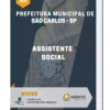 Apostila Assistente Social Prefeitura Municipal de São Carlos SP