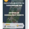 Apostila Artífice De Hidráulica E Esgoto Prefeitura de Cassilândia MS 2023
