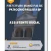 Apostila Assistente Social Prefeitura de Patrocínio Paulista SP 2023