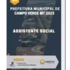 Apostila Assistente Social Prefeitura de Campo Verde MT 2023