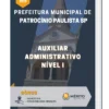 Apostila Auxiliar Administrativo Nível I Prefeitura de Patrocínio Paulista SP 2023