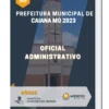 Apostila Oficial Administrativo Prefeitura de Caiana MG 2023