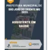 Apostila Assistente Em Saúde Prefeitura de São João do Oriente MG 2023