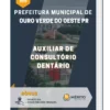 Apostila Auxiliar De Consultório Dentário Prefeitura de Ouro Verde do Oeste PR 2023
