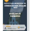 Apostila Auxiliar De Farmácia Prefeitura de Córrego do Bom Jesus MG 2023