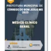 Apostila Médico Clínico Geral Prefeitura de Córrego do Bom Jesus MG 2023