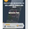 Apostila Médico PSF Prefeitura de São João do Oriente MG 2023