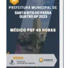 Apostila Médico Psf 40 Horas Prefeitura de Santa Rita do Passa Quatro SP 2023