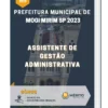 Apostila Assistente de Gestão Administrativa Prefeitura de Mogi Mirim SP 2023
