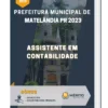 Apostila Assistente em Contabilidade Prefeitura de Matelândia PR 2023