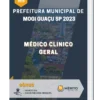 Apostila Médico Clinico Geral Prefeitura de Mogi Guaçu SP 2023