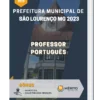 Apostila Professor Português Prefeitura de São Lourenço MG 2023