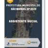 Apostila Assistente Social Prefeitura de São Manuel SP 2023