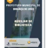 Apostila Auxiliar de Biblioteca Prefeitura de Biguaçu SC 2023