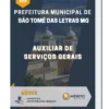 Apostila Auxiliar de Serviços Gerais Prefeitura de São Tomé das Letras MG 2023