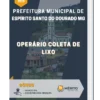 Apostila Operário Coleta De Lixo Prefeitura de Espírito Santo do Dourado MG