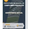 Apostila Assistente Social Prefeitura de Campo Limpo Paulista SP 2023