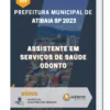 Apostila Assistente em Serviços de Saúde Odonto Prefeitura de Atibaia SP 2023