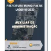 Apostila Auxiliar De Administração Prefeitura de Lages SC 2023