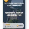 Apostila Assistente Técnico Administrativo Prefeitura de Guiricema MG 2023