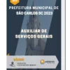 Apostila Auxiliar de Serviços Gerais Prefeitura de São Carlos SC 2023