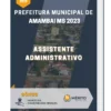 Apostila Assistente Administrativo Prefeitura de Amambai MS 2023