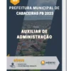 Apostila Auxiliar de Administração Prefeitura de Cabaceiras PB 2023