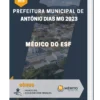 Apostila Médico do ESF Prefeitura de Antônio Dias MG 2023