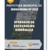 Apostila Operador De Escavadeira Hidráulica Prefeitura de Serra Negra SP 2023