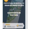 Apostila Assistente de Cultura Prefeitura de Águas de Lindóia SP 2023