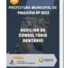 Apostila Auxiliar De Consultório Dentário Prefeitura de Paulicéia SP 2023
