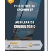 Apostila Auxiliar de Consultório Prefeitura de Caconde SP 2024