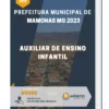 Apostila Auxiliar de Ensino Infantil Prefeitura de Mamonas MG 2023