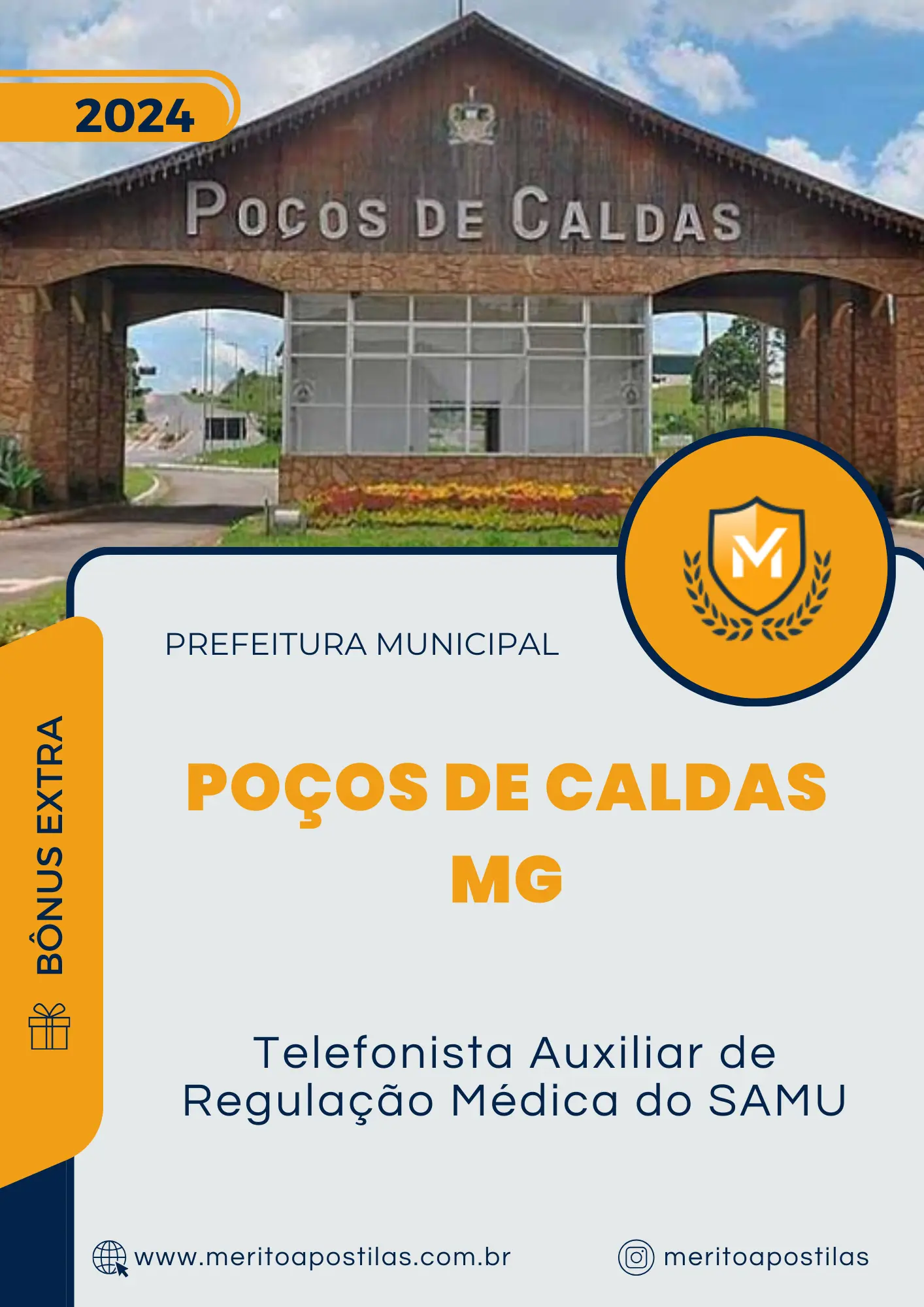 Apostila Telefonista Auxiliar de Regulação Médica do SAMU Prefeitura Poços de Caldas MG 2024