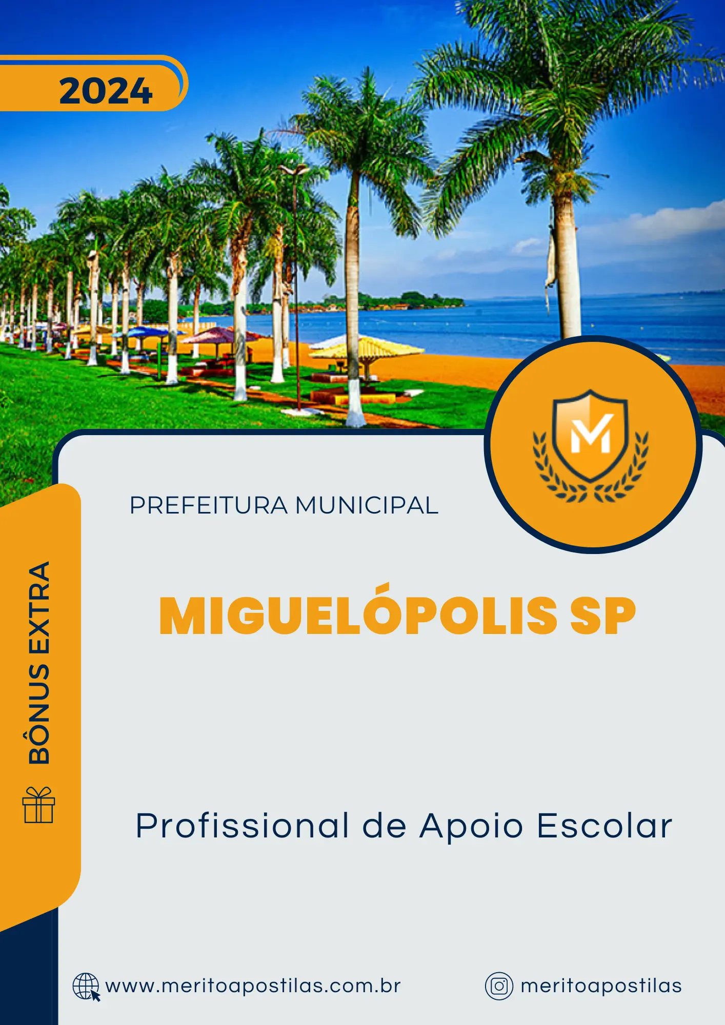 Apostila Profissional de Apoio Escolar Prefeitura de Miguelópolis SP 2024