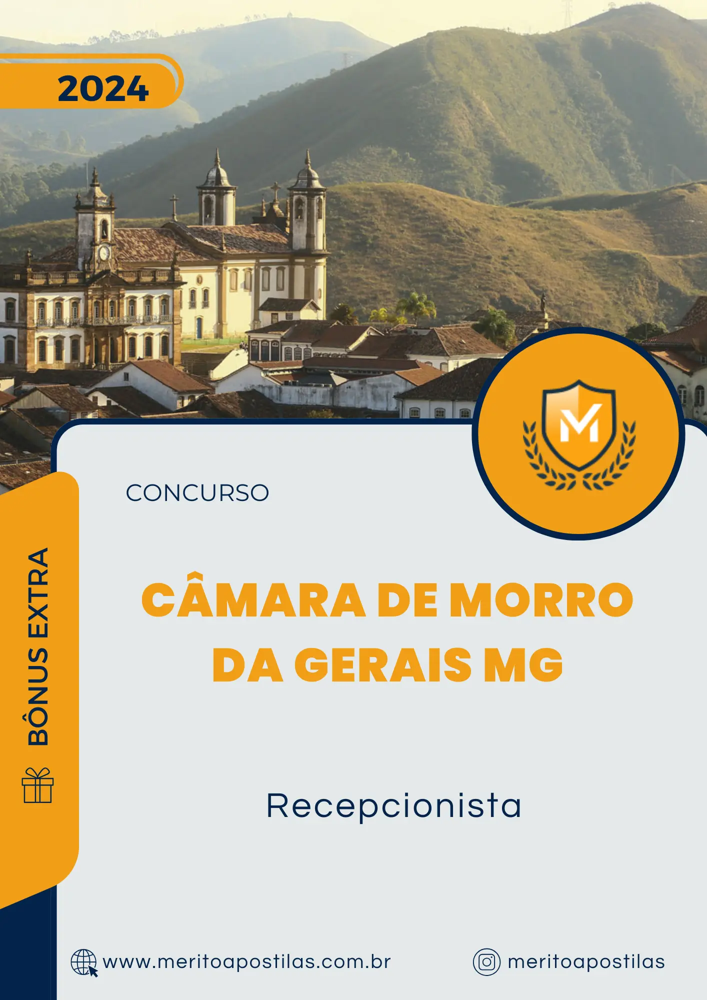 Apostila Recepcionista Câmara de Morro da Gerais MG 2024