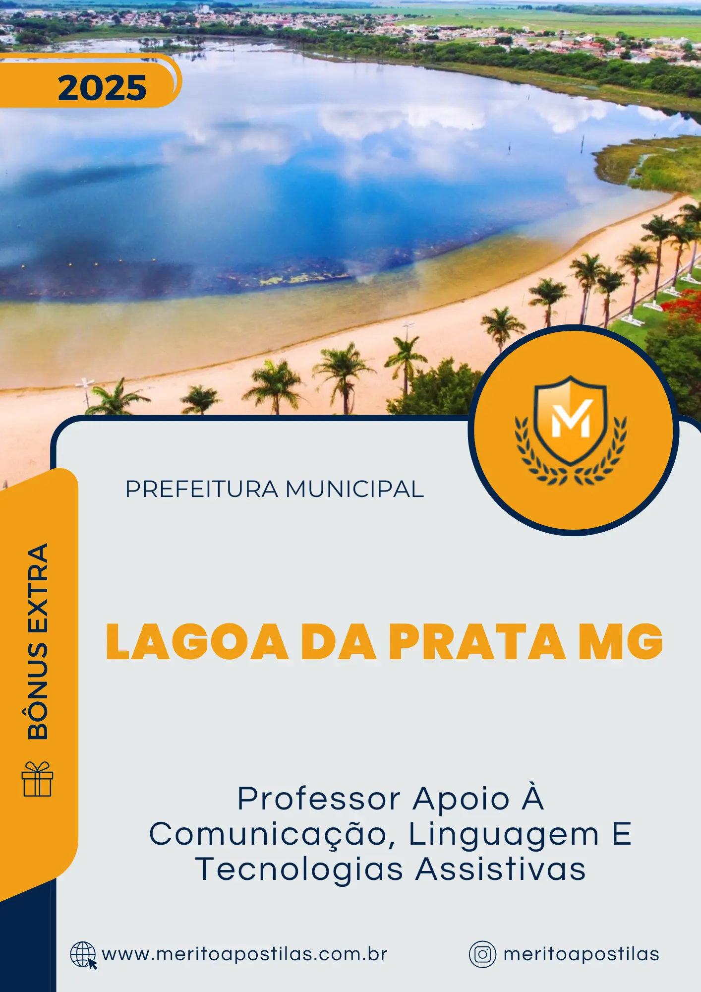 Apostila Professor Apoio À Comunicação, Linguagem E Tecnologias Assistivas Prefeitura de Lagoa da Prata MG 2025