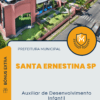 Apostila Auxiliar de Desenvolvimento Infantil Concurso Prefeitura de Santa Ernestina SP 2025