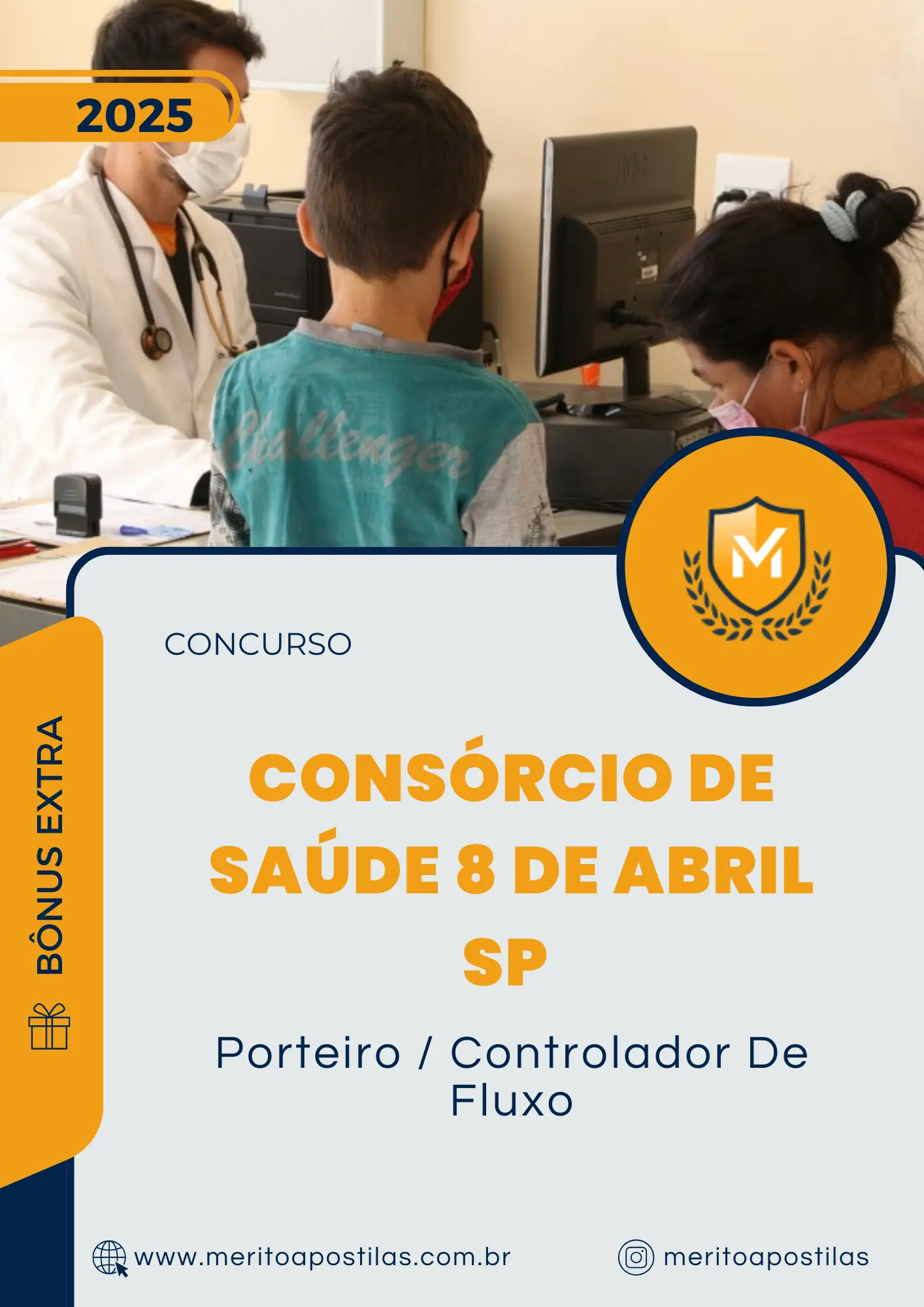Apostila Porteiro / Controlador De Fluxo Consórcio de Saúde 8 de Abril SP 2025