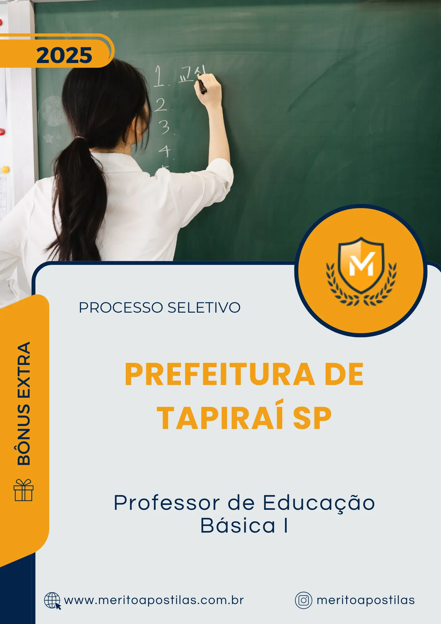 Apostila Professor de Educação Básica I Prefeitura de Tapiraí SP 2025
