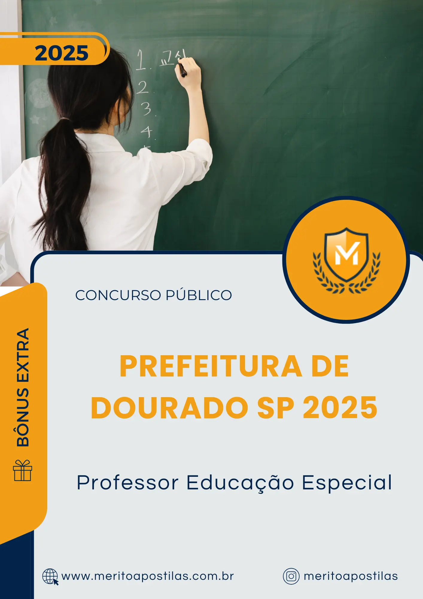 Apostila Professor Educação Especial Prefeitura de Dourado SP 2025