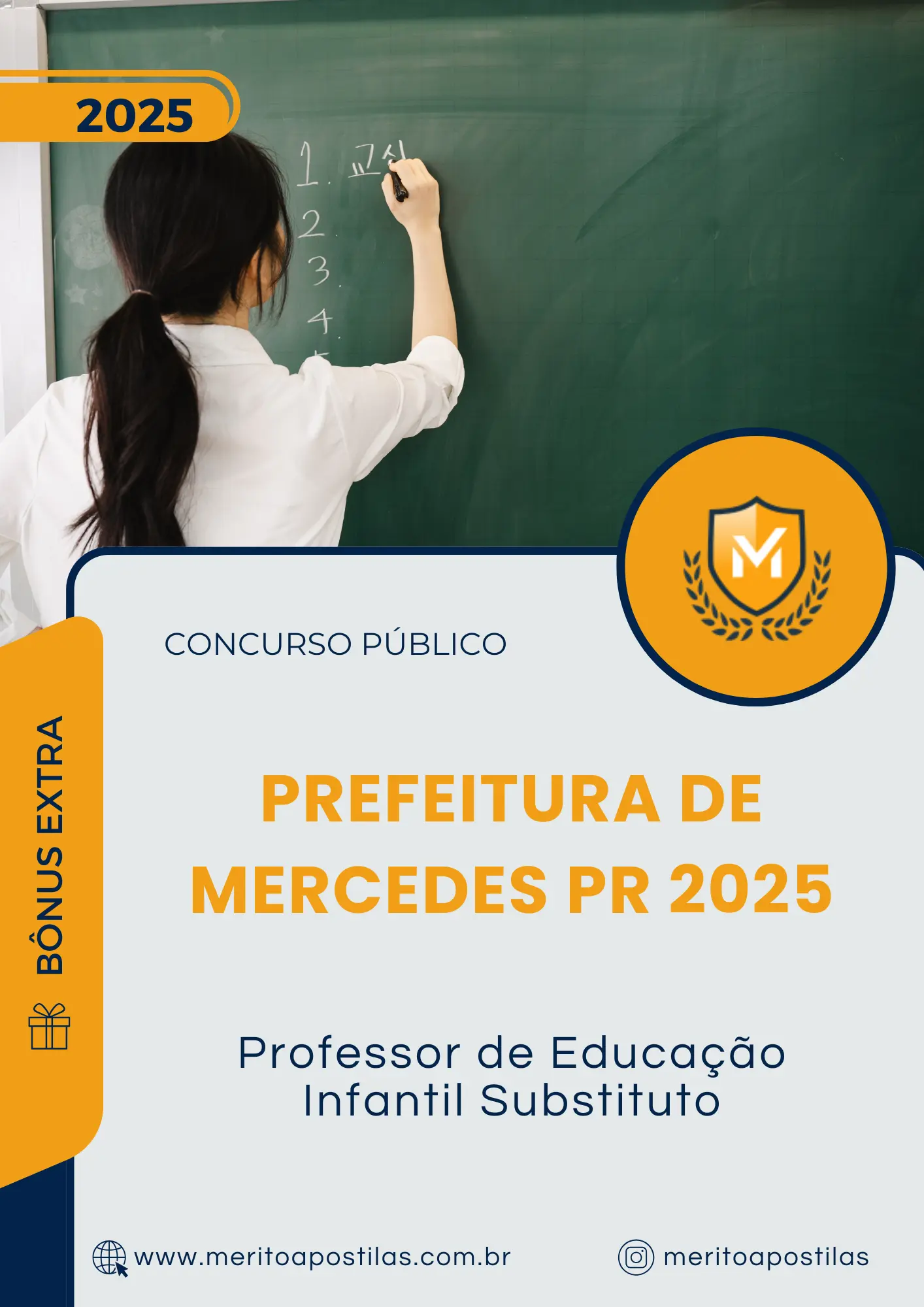 Apostila Professor de Educação Infantil Substituto Prefeitura de Mercedes PR 2025