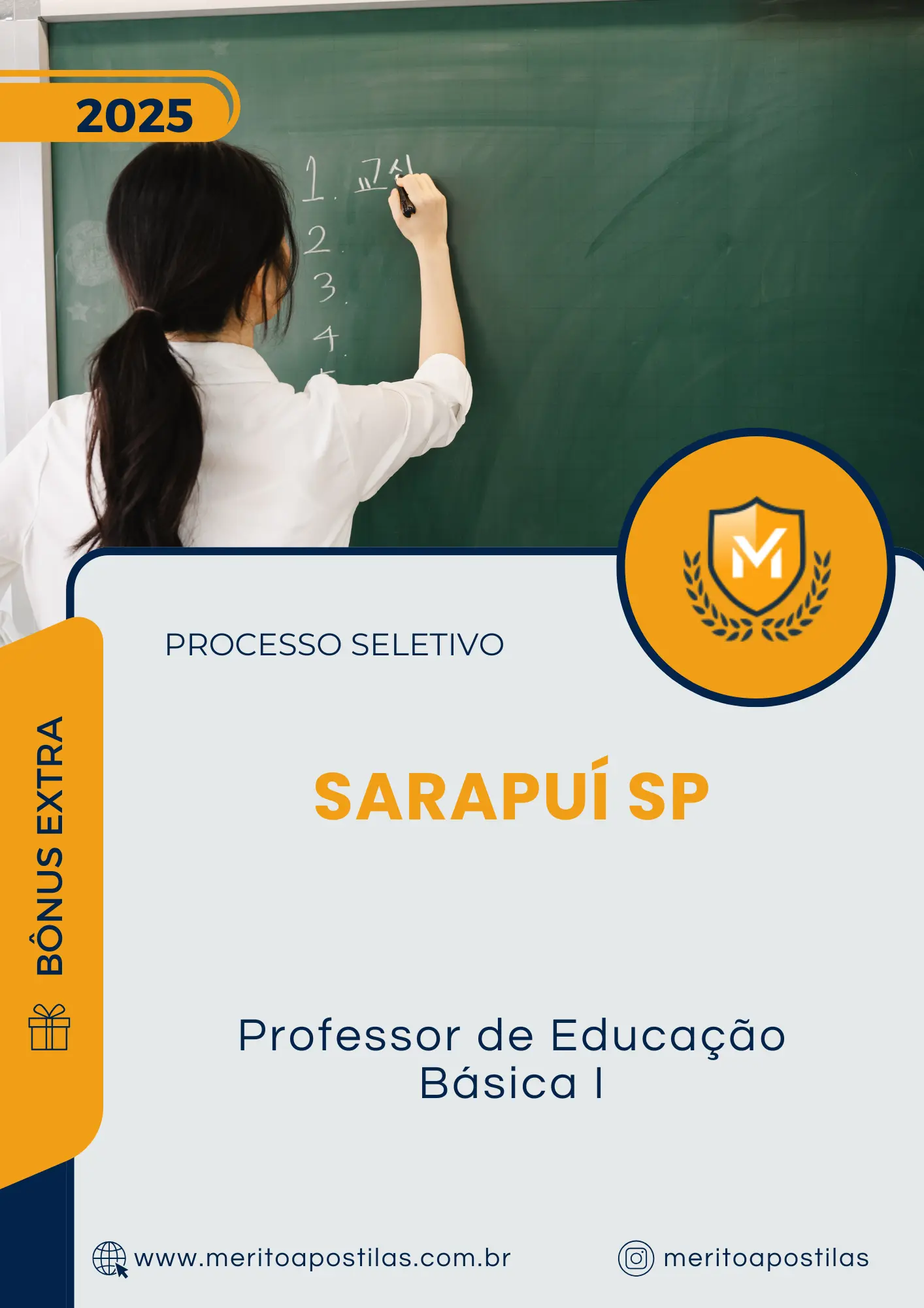 Apostila Professor de Educação Básica I Prefeitura de Sarapuí SP 2025