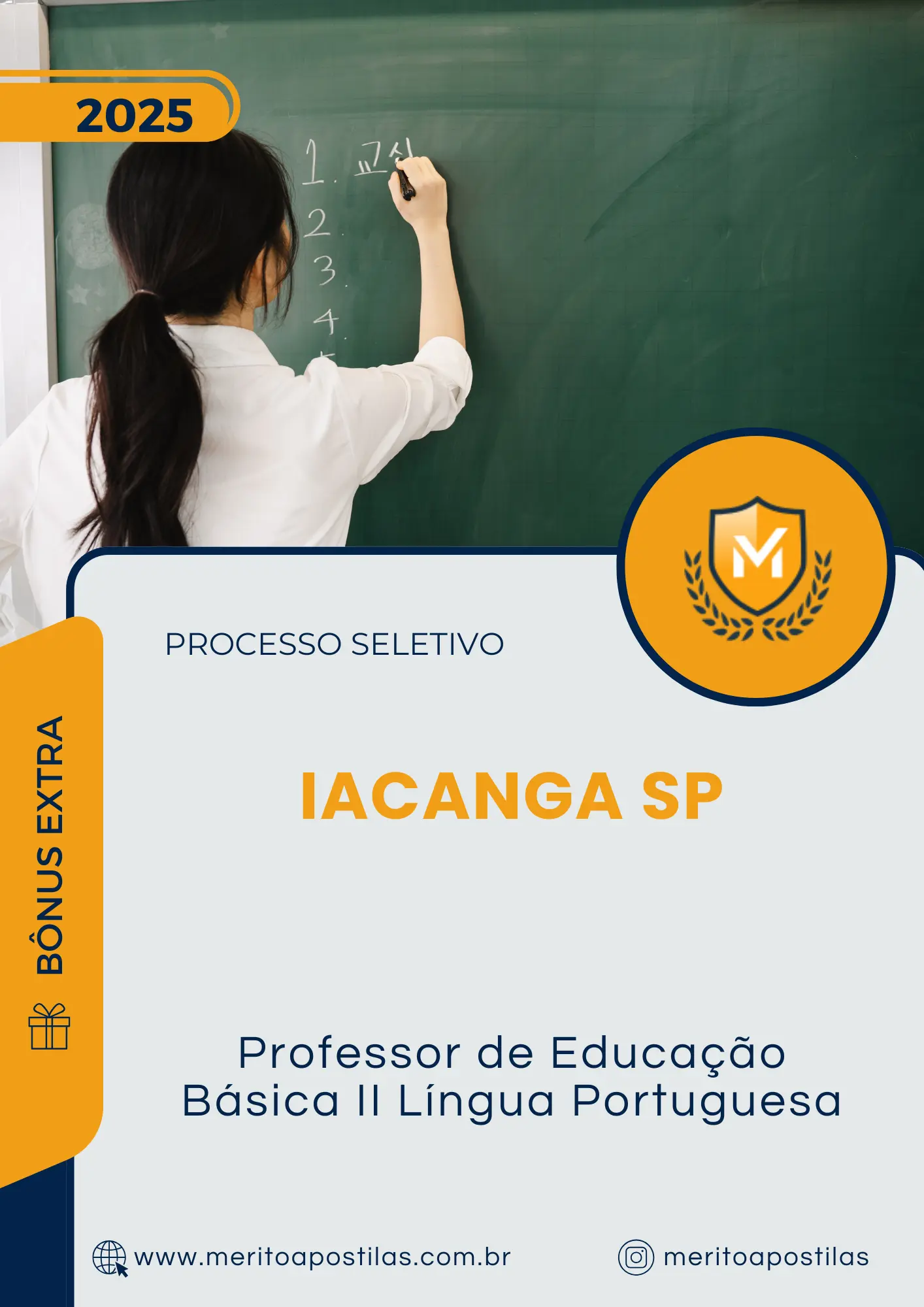Apostila Professor de Educação Básica II Língua Portuguesa Prefeitura de Iacanga SP 2025
