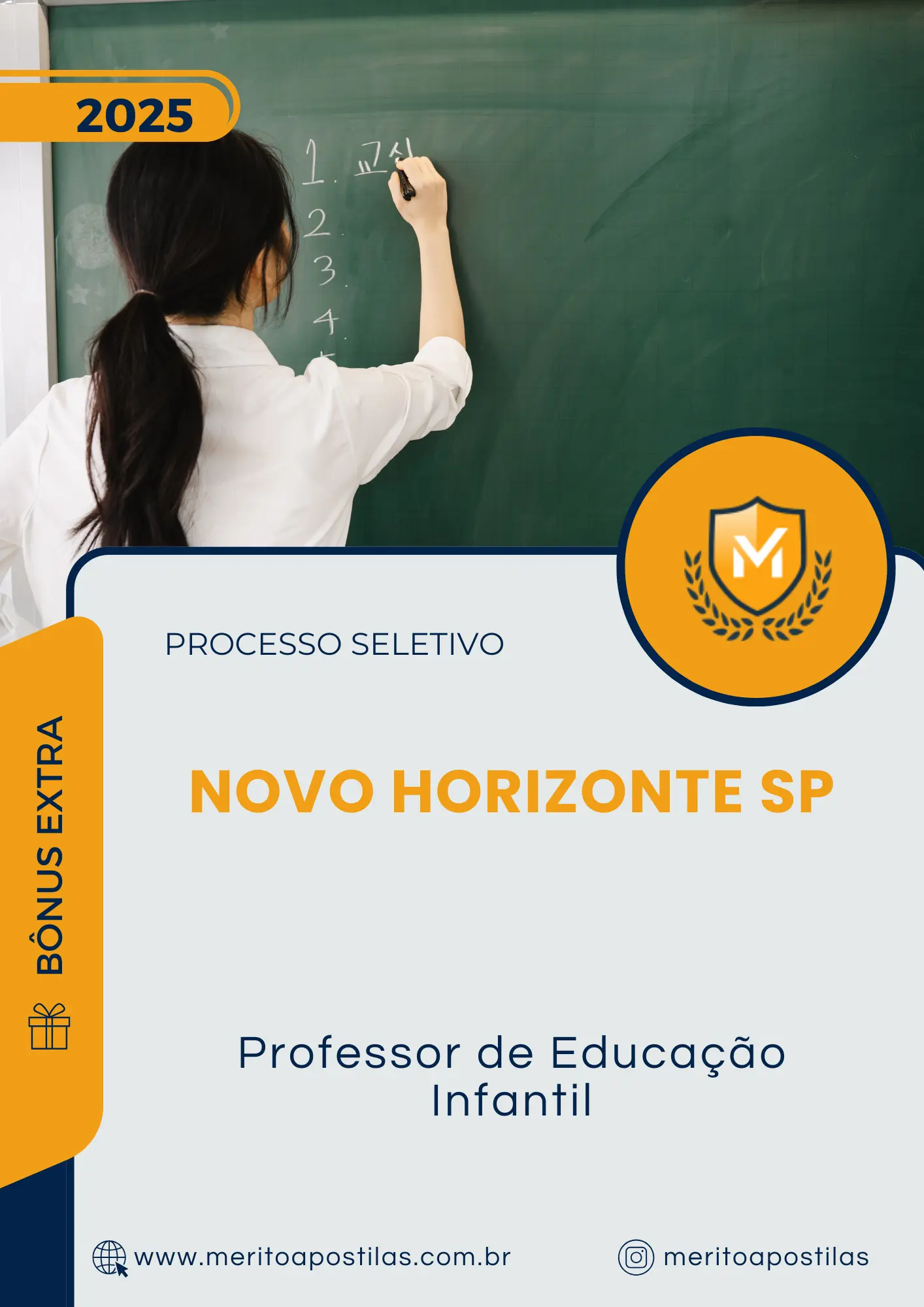 Apostila Professor de Educação Infantil Prefeitura de Novo Horizonte SP 2025