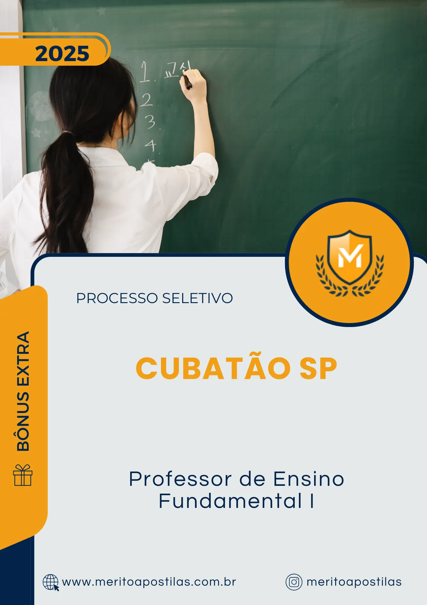 Apostila Professor de Ensino Fundamental I Prefeitura de Cubatão SP 2025