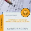 Apostila Guarda Civil Metropolitano SP 2026