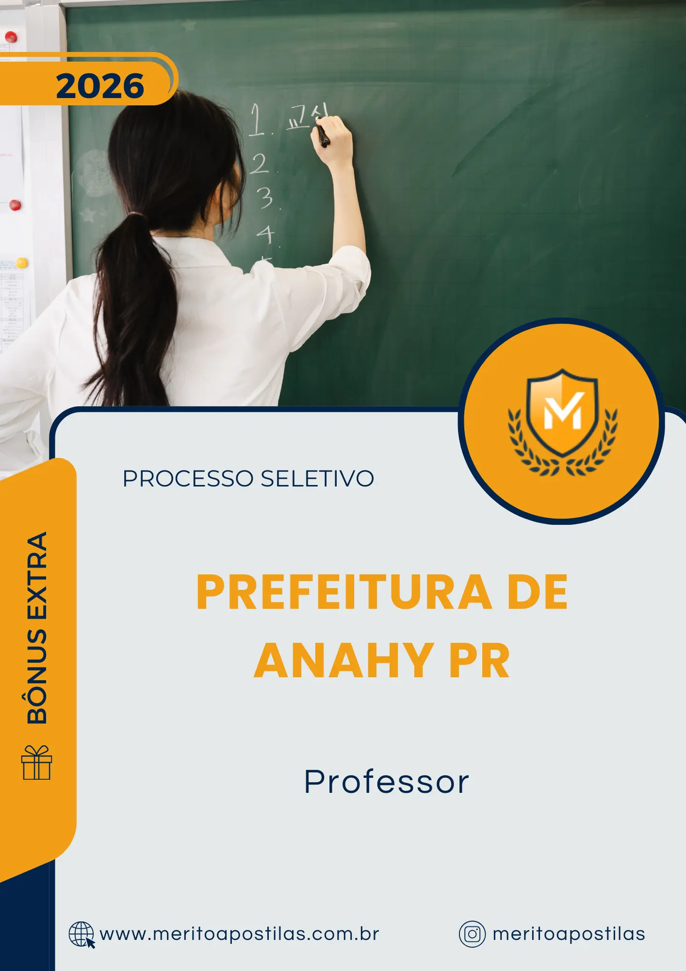 Apostila Professor Prefeitura de Anahy PR 2026
